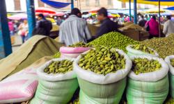 Featured image of post Dónde comprar cardamomo en Colombia: guía actualizada 2025